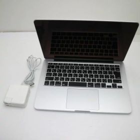MacBook Pro 2015 13型 中古 10,000円 | ネット最安値の価格比較