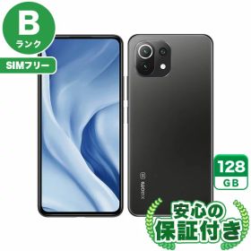Xiaomi Mi 11 Lite 5G 新品¥38,934 中古¥11,900 | 新品・中古のネット