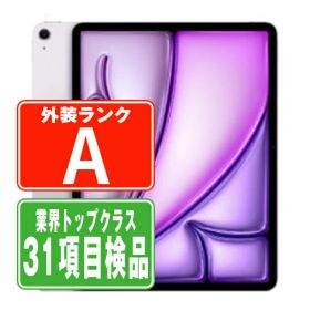 iPad Air M2 13インチ 2024 (第6世代) 新品 109,980円 中古 | ネット最