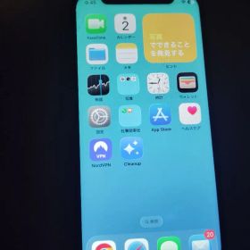 iPhone 12 mini 訳あり・ジャンク 12,000円 | ネット最安値の価格比較