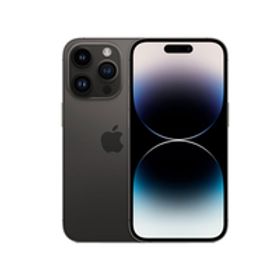 iPhone 14 Pro 訳あり・ジャンク 22,000円 | ネット最安値の価格比較