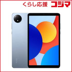 Redmi Pad SE 8.7 4G 新品 14,080円 中古 9,480円 | ネット最安値の