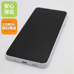 Galaxy A23 5G 新品 15,999円 中古 6,000円 | ネット最安値の価格比較
