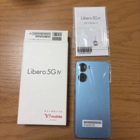 Libero 5G 新品 9,800円 | ネット最安値の価格比較 プライスランク