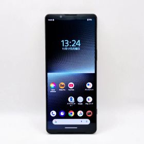 SONY Xperia 1 V 新品¥100,000 中古¥42,480 | 新品・中古のネット最