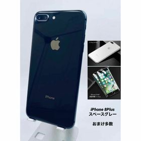 iPhone 13 mini 512GB 新品 30,800円 中古 39,800円 | ネット最安値の