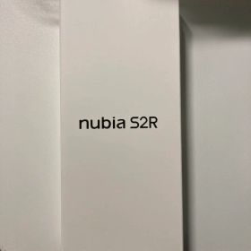 nubia S2R 新品 15,000円 中古 13,700円 | ネット最安値の価格比較