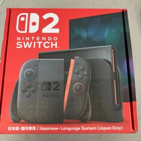 Nintendo Switch 2 ゲーム機本体 中古 47,000円 | ネット最安値の価格