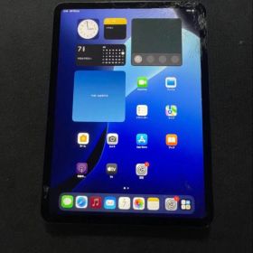 iPad Pro 11 訳あり・ジャンク 24,800円 | ネット最安値の価格比較