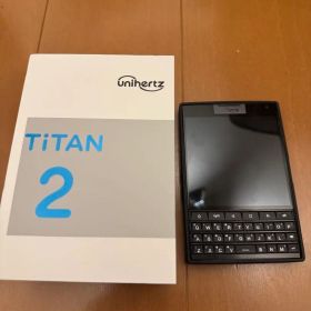 Unihertz Titan 中古 26,800円 | ネット最安値の価格比較 プライスランク