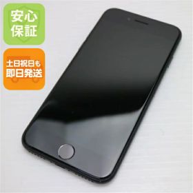 iPhone SE 2020(第2世代) SIMフリー ブラック 中古 9,700円 | ネット最