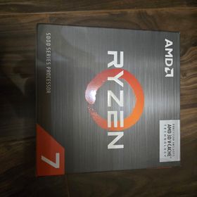 Ryzen 7 5800X3D BOX 中古 70,000円 | ネット最安値の価格比較