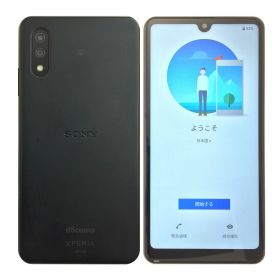 Xperia Ace II 64GB Docomo ブラック 中古 7,899円 | ネット最安値の