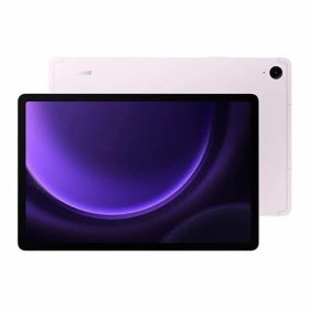Galaxy Tab S9 新品 68,119円 中古 46,816円 | ネット最安値の価格比較