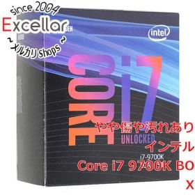 Core i7 9700K BOX 中古 14,300円 | ネット最安値の価格比較 プライス