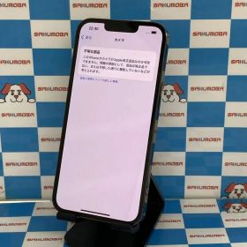 Apple iPhone 13 Pro 新品¥69,999 中古¥30,300 | 新品・中古のネット最