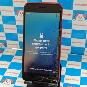 Apple iPhone SE 2020(第2世代) 新品¥11,500 中古¥7,300 | 新品・中古