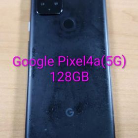 Google Pixel 4a 5G 新品¥33,880 中古¥10,800 | 新品・中古のネット最