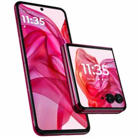 motorola razr 50 ultra イオシスの新品＆中古最安値 | ネット最安値の