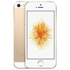 iPhone SE(第1世代) シルバー 新品 19,800円 中古 6,200円 | ネット最