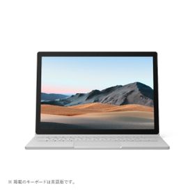 Surface Book 3 中古 37,389円 | ネット最安値の価格比較 プライスランク