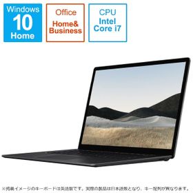 Surface Laptop 4 中古 35,000円 | ネット最安値の価格比較 プライスランク
