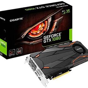 GTX 1080(NVIDIA GeForce GTX 1080 搭載グラボ) 中古 | ネット最安値の