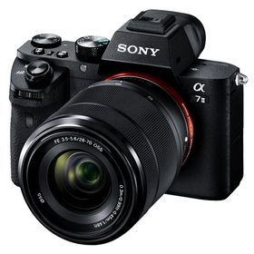α7 II 買取価格やフリマの取引価格の一括比較 | ネット最安値の価格