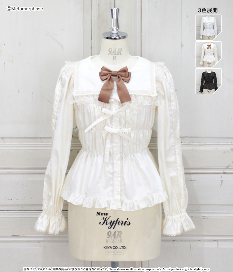 スクエアセーラーカラーシャーリングブラウス | metamorphose temps de