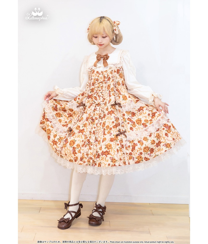 スクエアセーラーカラーシャーリングブラウス - ブラウス、カットソー