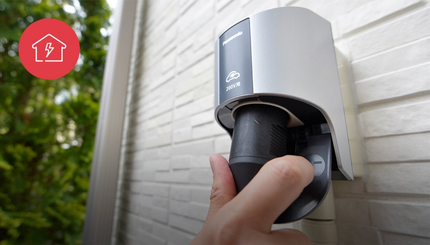 BYDの充電性能 | BYD Auto Japan株式会社