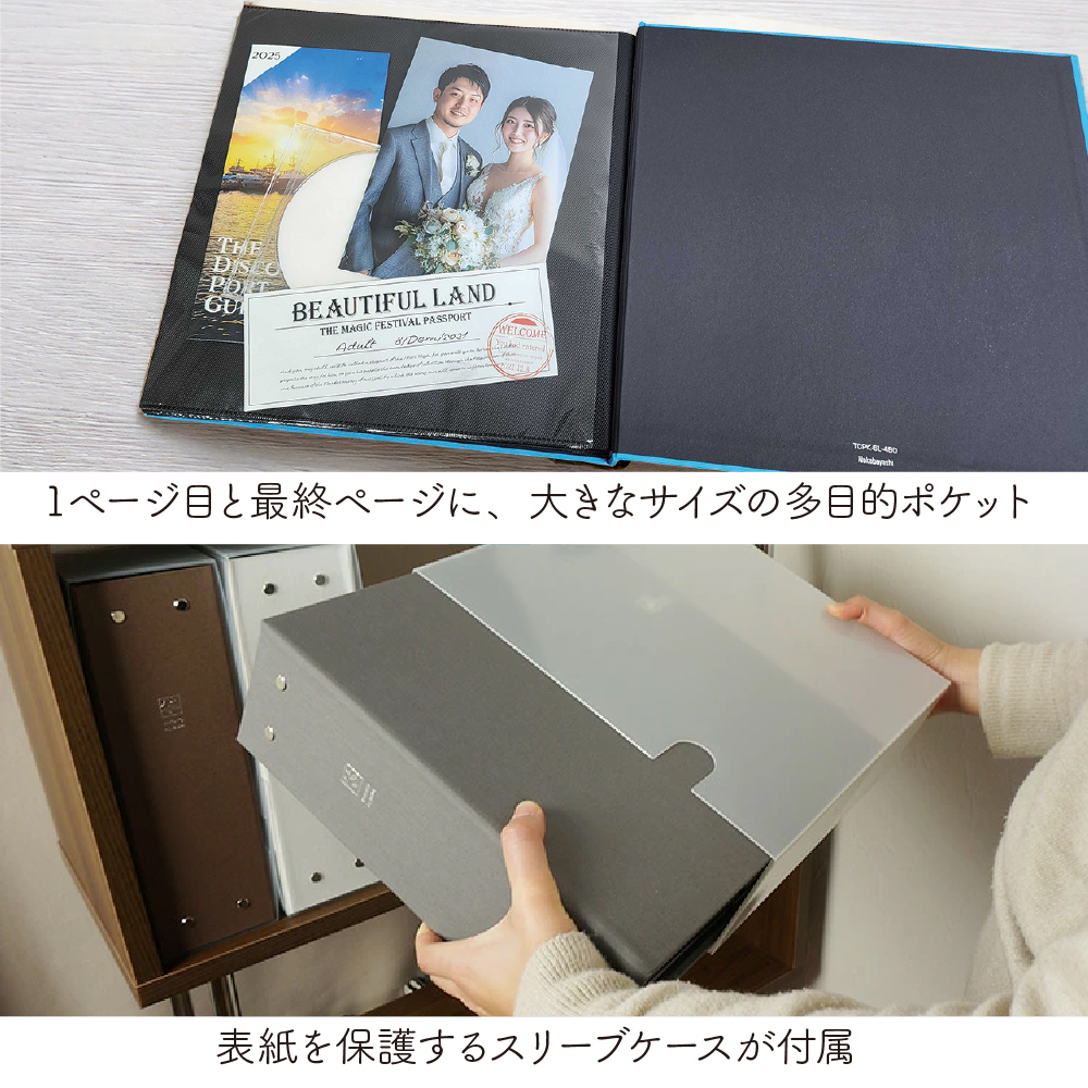 大容量 6面ポケットアルバム ナカバヤシ セラピーカラー L判2列×3段