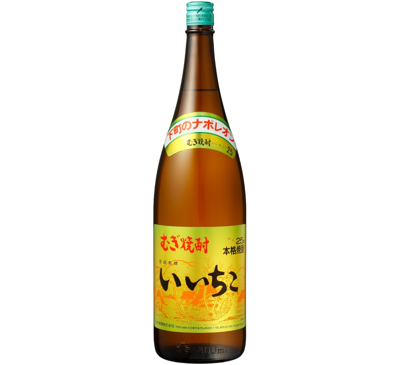 いいちこ25度 1800ml - いいちこ25度 - 商品案内 - iichikoブランド