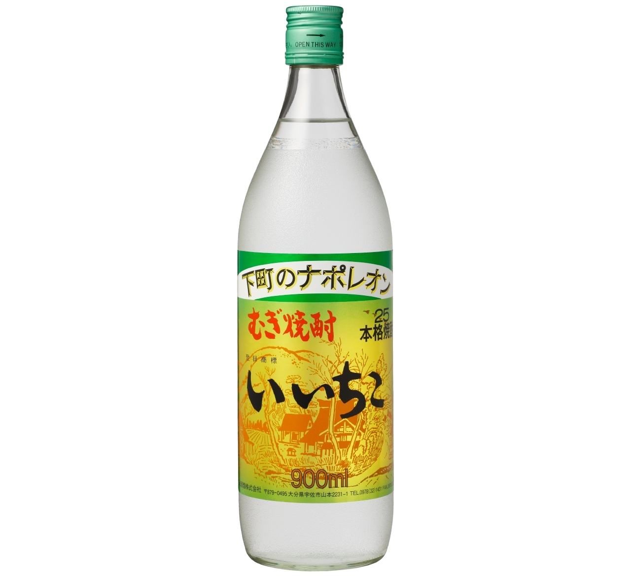 いいちこ25度 900ml - いいちこ25度 - 商品案内 - iichikoブランド
