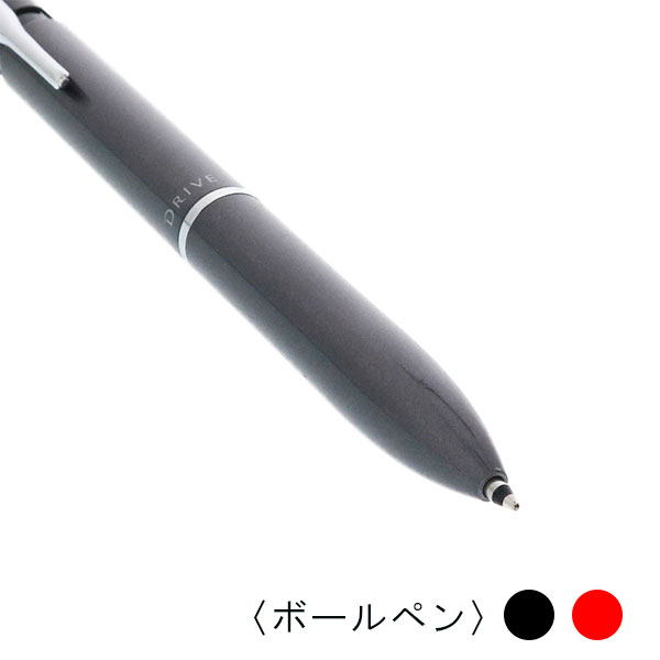 パイロット ツープラスワンアクロ ドライブ 多機能ペン(0.7mm+シャープ