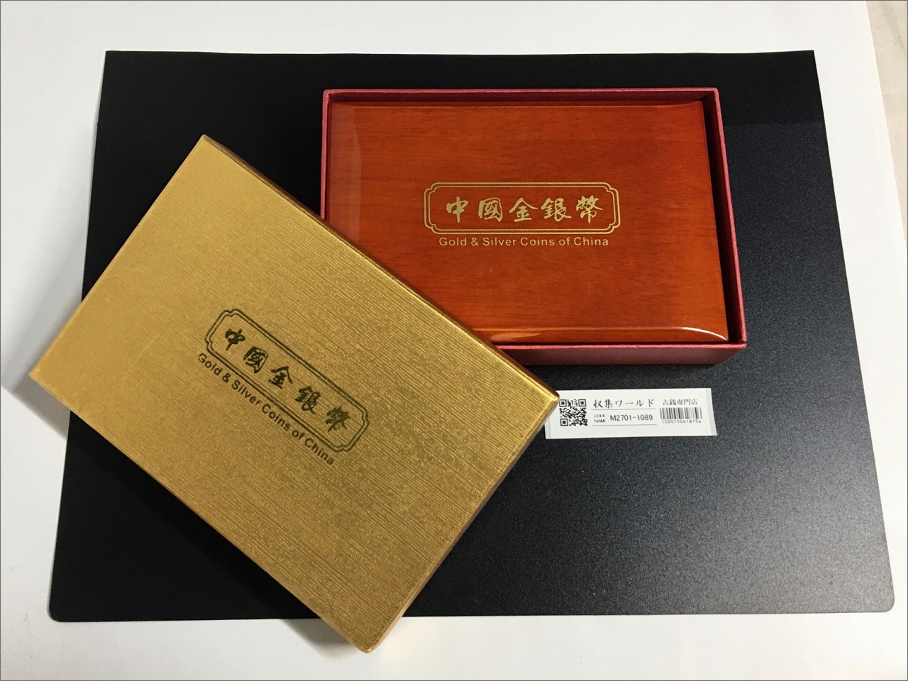 中国パンダ銀貨 2016年～2017年銘/パンダ記念1oz銀貨 2枚セット/完未品