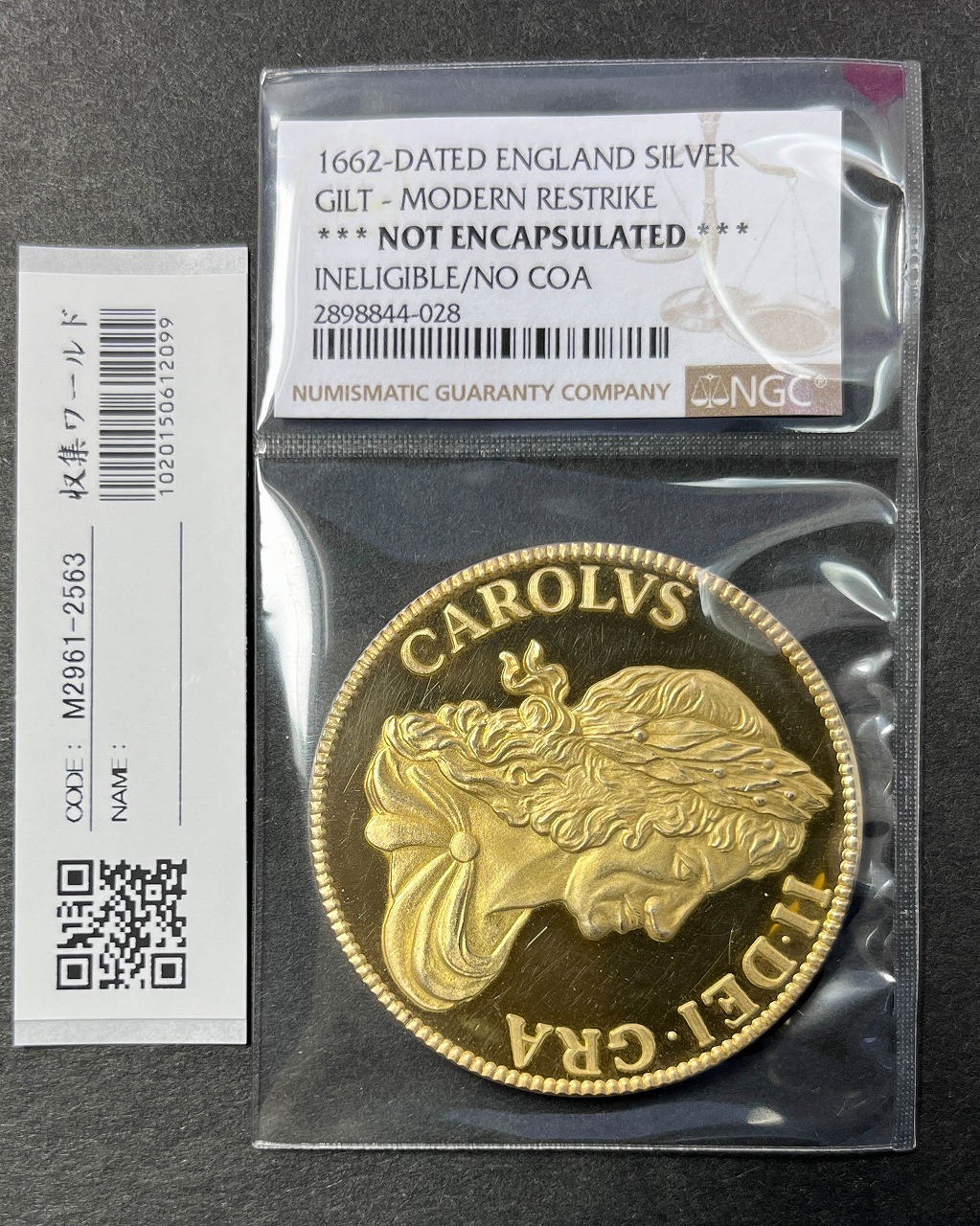 1ルーブル銀貨/レーニン生誕100年記念 1970年銘 ロシア/旧ソ連銀貨 美