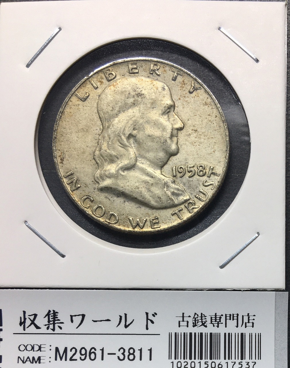 アメリカ ピースダラー 1ドル銀貨 1922年銘 自由の女神像 美品-2096