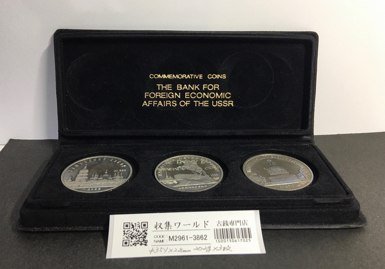 イギリス ブリタニア/チャールズ3世 1ozプルーフ銀貨/2ポンド 2023年