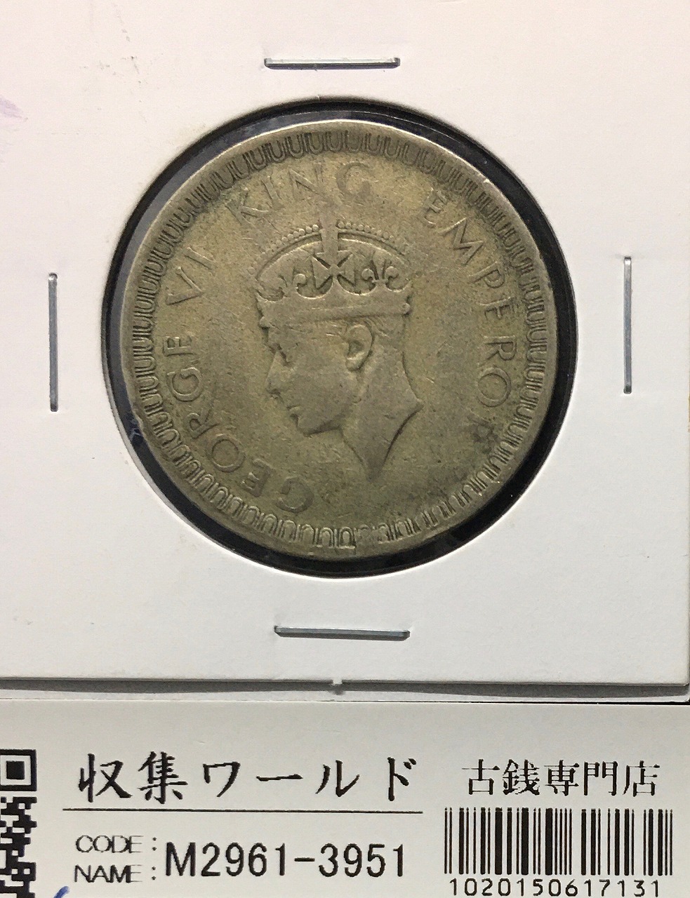 フランス領インドシナ 20セント銀貨 1914年銘 貿易銀/Aマーク 美品