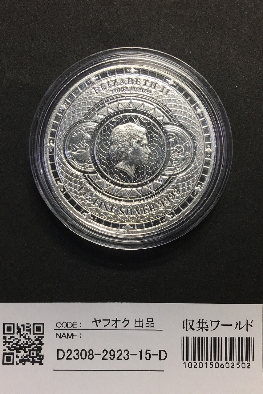オーストラリア カンガルー銀貨 1ドル/純銀 2023年 エリザベス女王 未