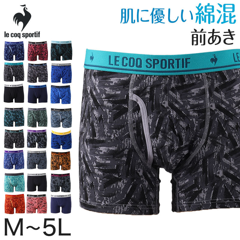 ボクサーパンツ メンズ 前開き ルコック M L LL 3L 4L 5L 大きいサイズ