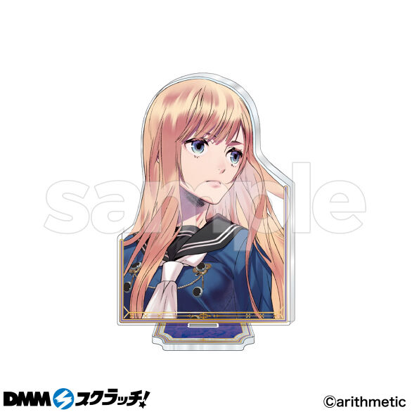 Blackish House スクラッチ - DMMスクラッチ