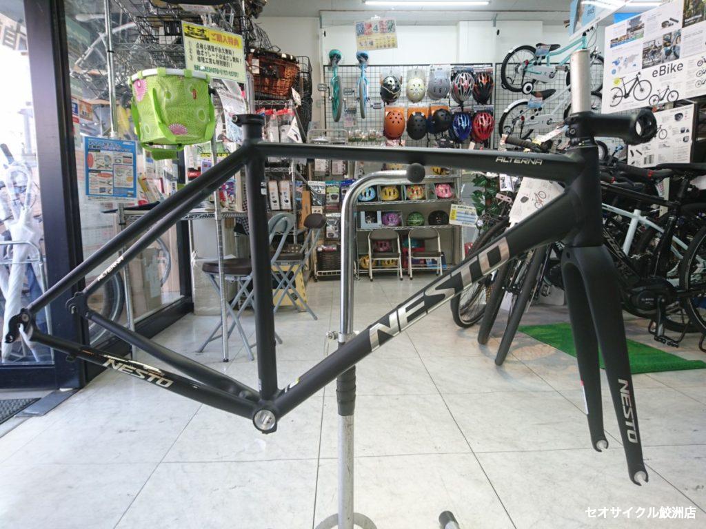 安いロードフレーム NESTO オルタナフレームセット | セオサイクル鮫洲店