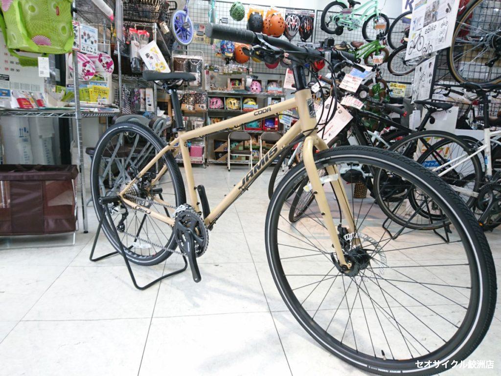 JAMIS クロモリクロスバイク CODA NEO | セオサイクル鮫洲店