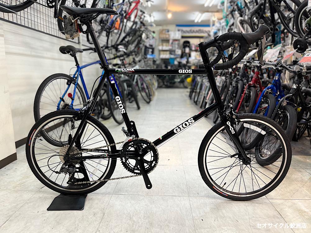 いつまでも美しいスタイルのミニベロ GIOS FELUCA | セオサイクル鮫洲店