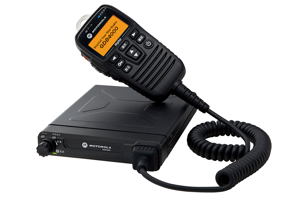 モトローラ 業務用簡易無線 GDB4000 | トランシーバー・業務用無線機