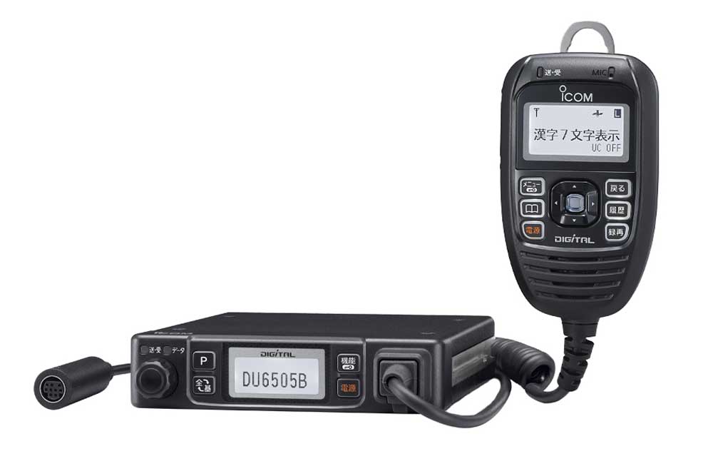 アイコム 業務用簡易無線 IC-DU6505B PLUS | トランシーバー・業務用