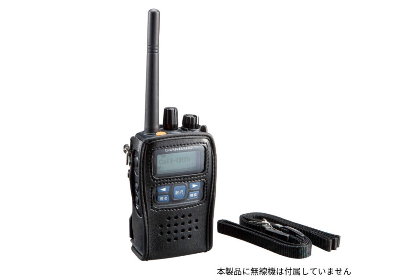 バーテックSTANDARD VXD450U無線機 2台セット バーテックSTANDARD