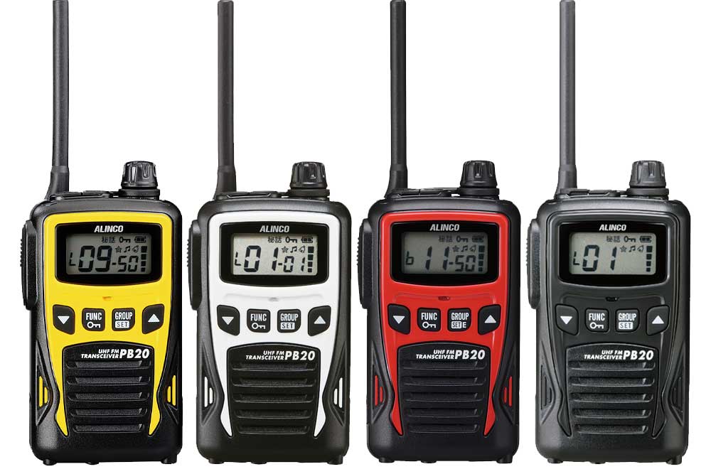 アルインコ 特定小電力無線 DJ-PB20 | トランシーバー・業務用無線機